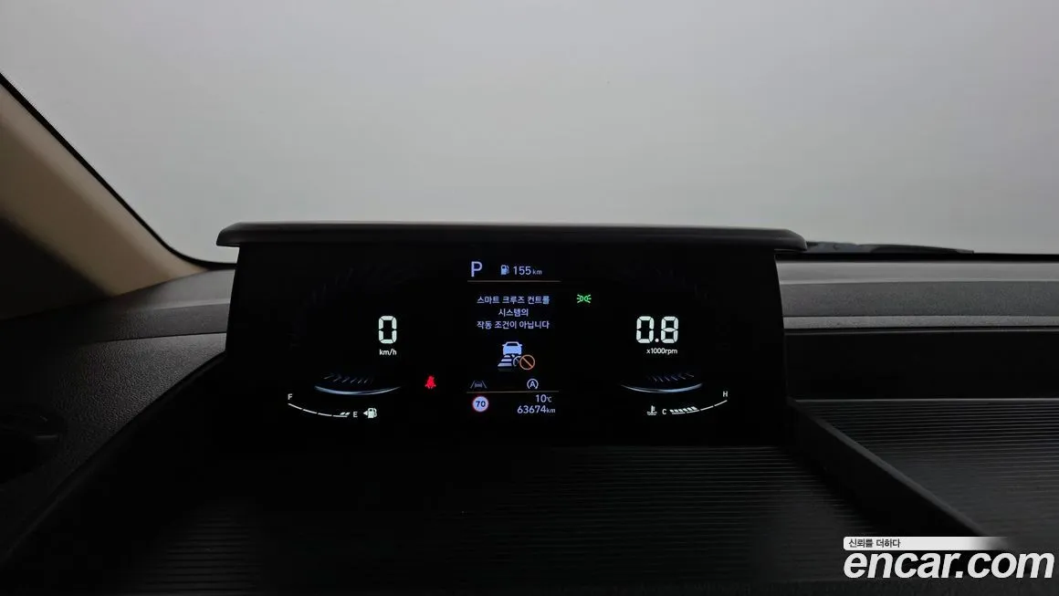 Hyundai Staria 2023 из KR, фото 8