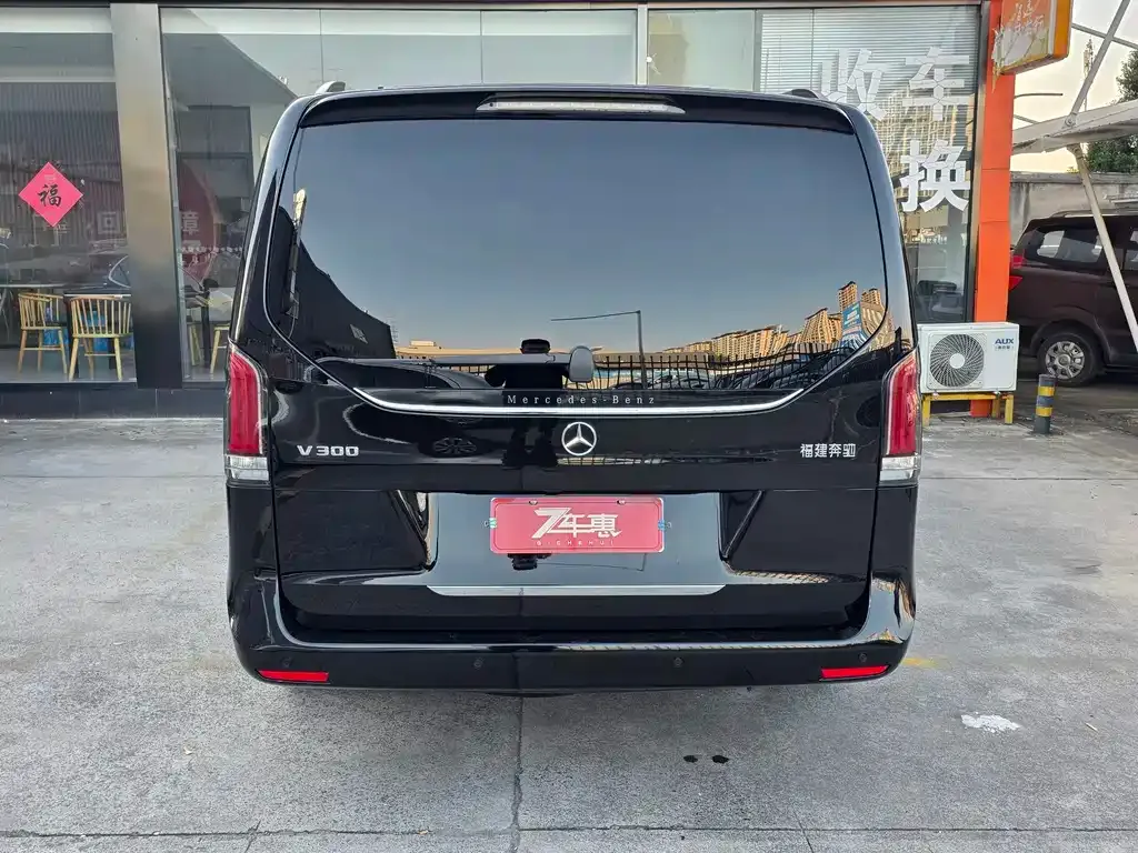 Mercedes-Benz V-Class 2024 из CN, фото 6