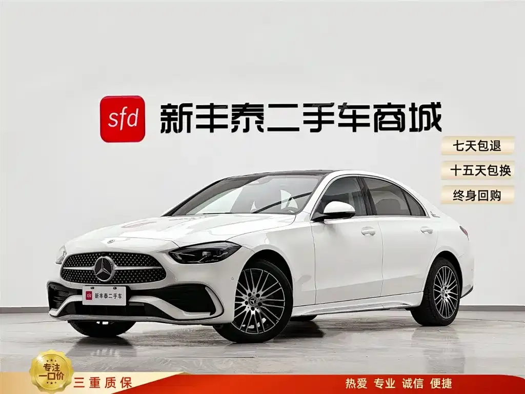Mercedes-Benz C-Class 2025 из CN, фото 1
