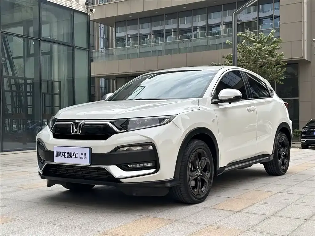 Honda XR-V 2021 из CN, фото 1