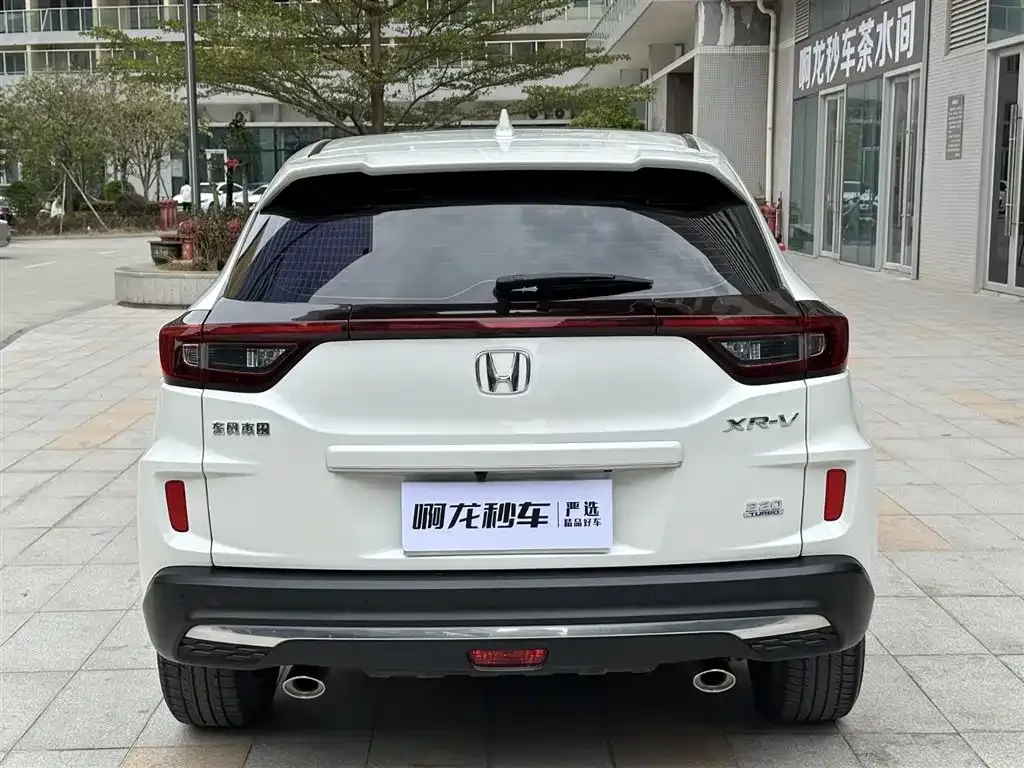 Honda XR-V 2021 из CN, фото 4