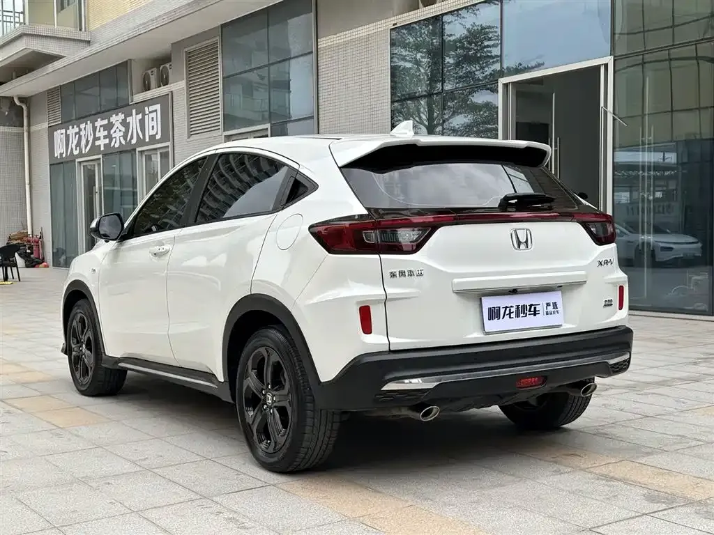 Honda XR-V 2021 из CN, фото 5