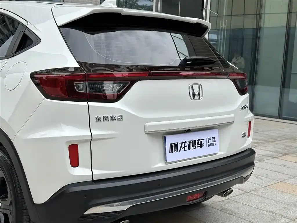 Honda XR-V 2021 из CN, фото 6
