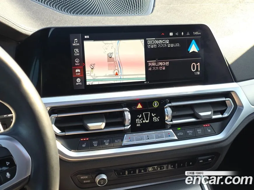 BMW 3-Series 2022 из KR, фото 9