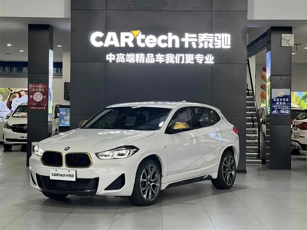 BMW X2 2023 из CN, фото 1