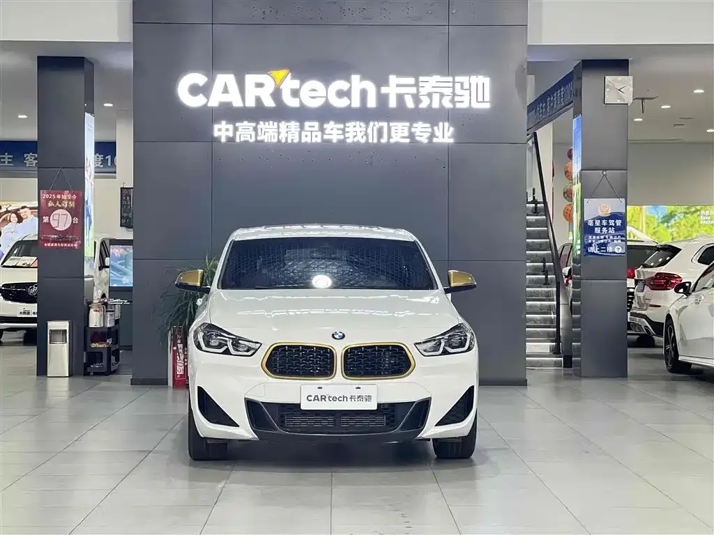 BMW X2 2023 из CN, фото 2
