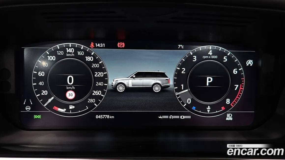 Land Rover Range Rover 2022 из KR, фото 8