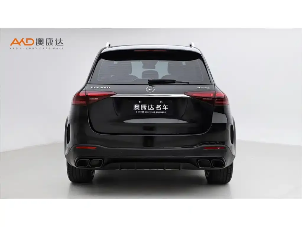 Mercedes-Benz GLE 2023 из CN, фото 4
