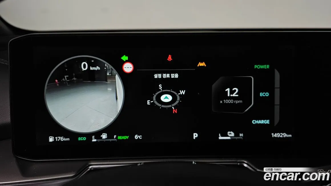 Kia Sorento — фото 8