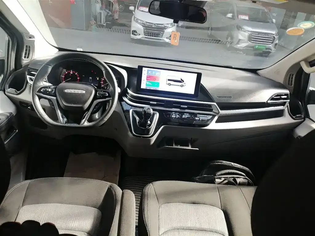 IVECO Juxing 2023 из CN, фото 10