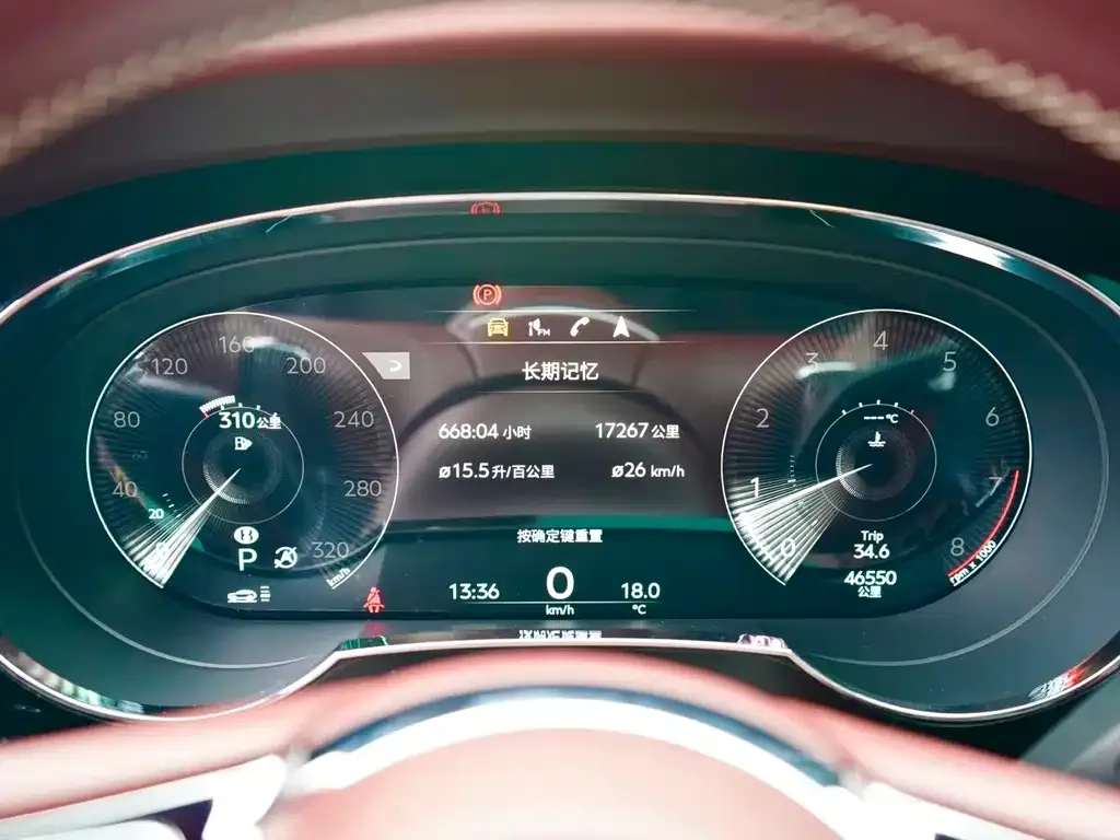 Bentley Bentayga 2021 из CN, фото 9