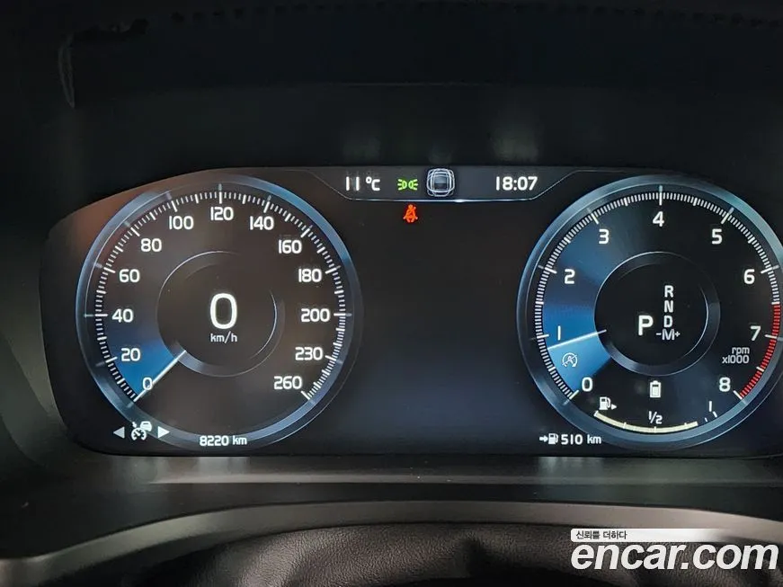Volvo S60 2021 из KR, фото 8