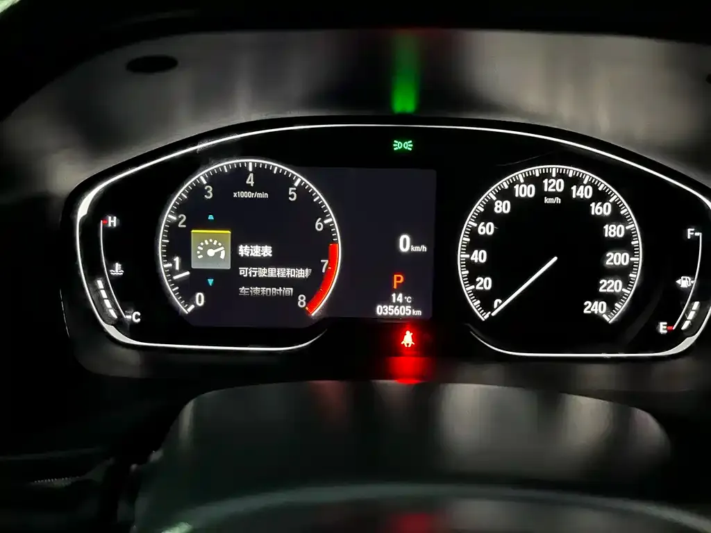 Honda Accord 2022 из CN, фото 10