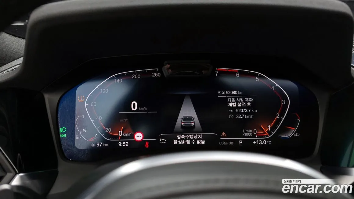 BMW 3-Series — фото 8