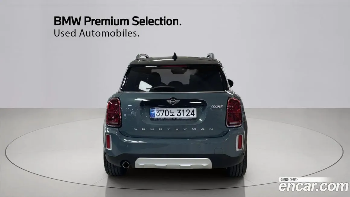 Mini Countryman 2021 из KR, фото 4
