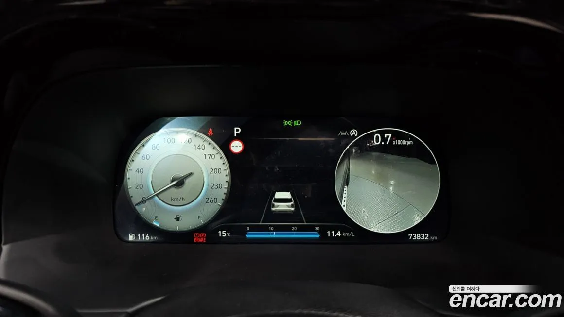 Hyundai Palisade 2024 из KR, фото 8
