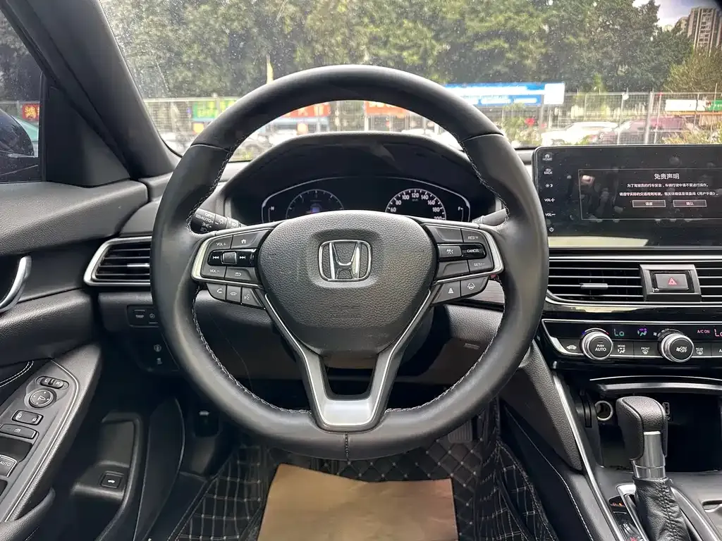 Honda Inspire 2023 из CN, фото 6