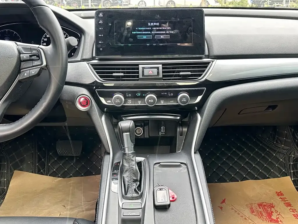 Honda Inspire 2023 из CN, фото 8