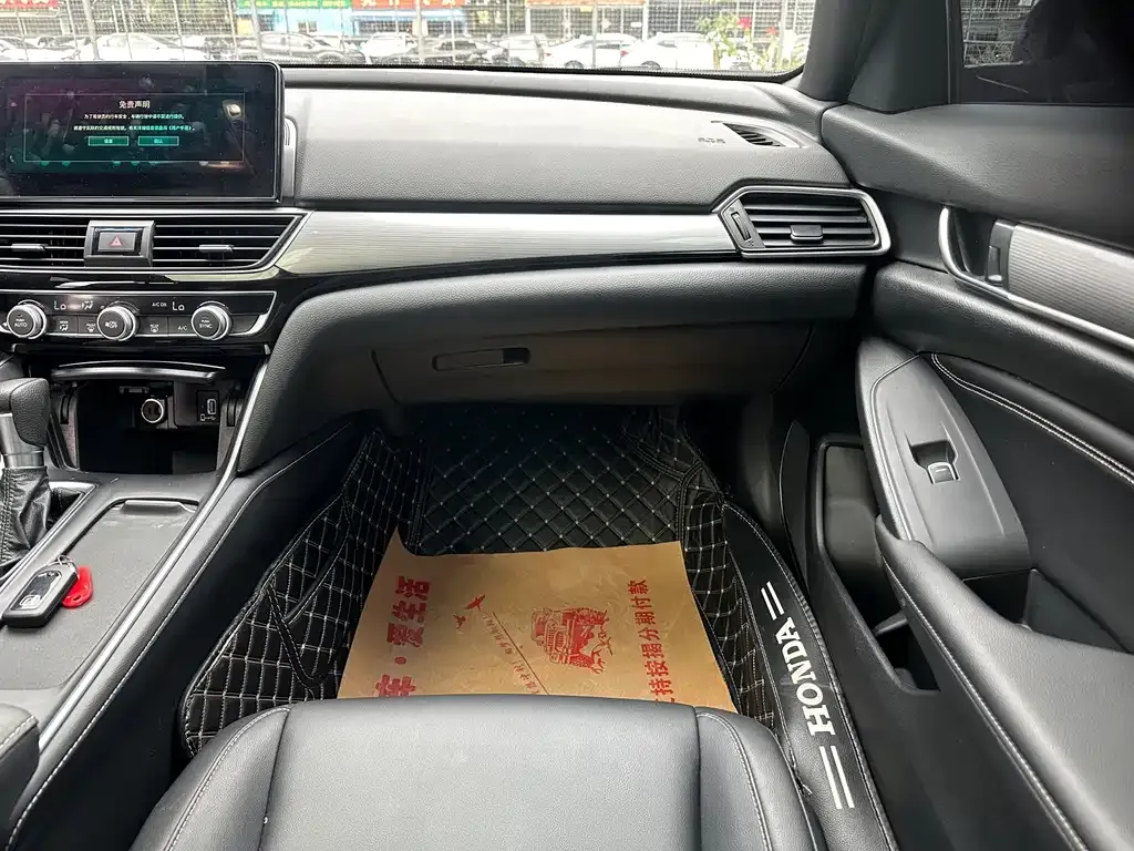 Honda Inspire 2023 из CN, фото 9