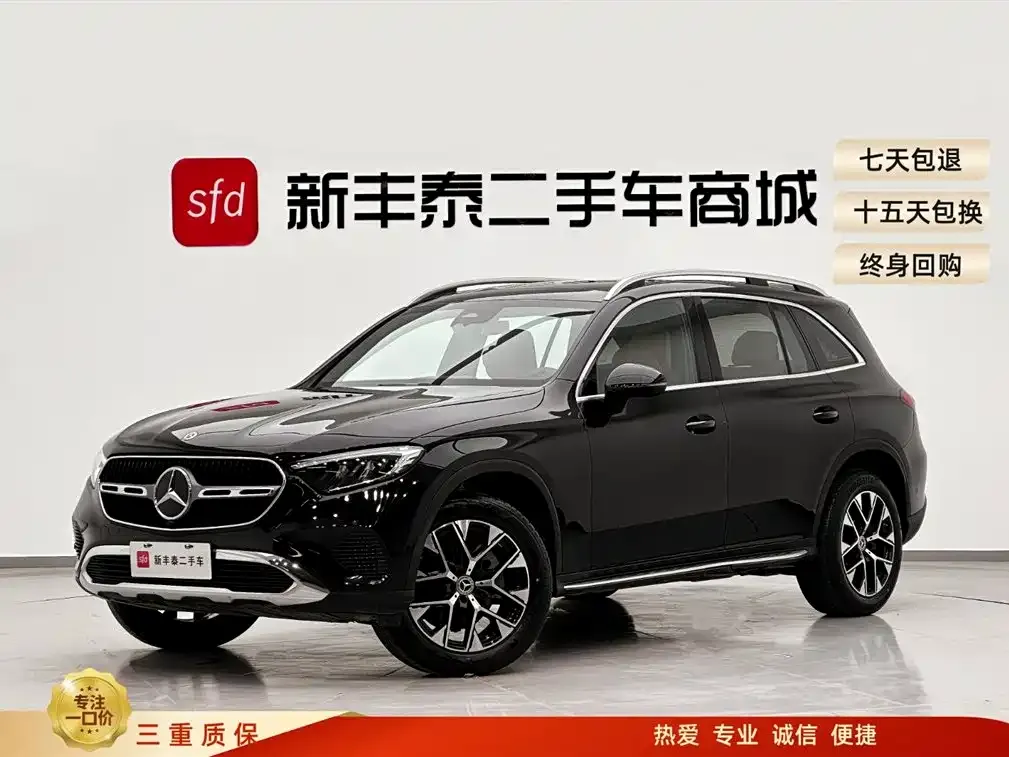 Mercedes-Benz GLC 2023 из CN, фото 1