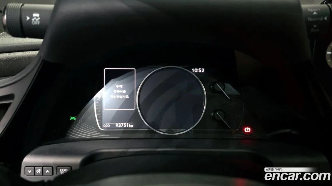 Lexus ES 2022 из KR, фото 8