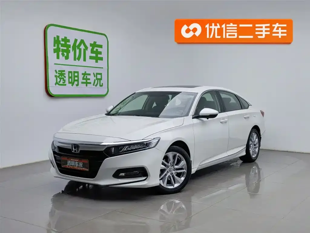 Honda Accord 2021 из CN, фото 1