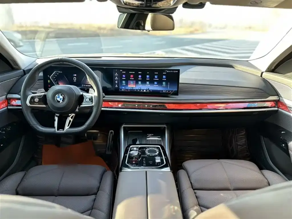 BMW 7 Series 2023 из CN, фото 9