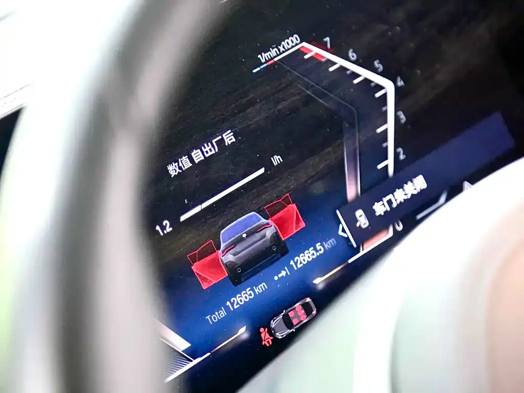 BMW 4 Series 2024 из CN, фото 10