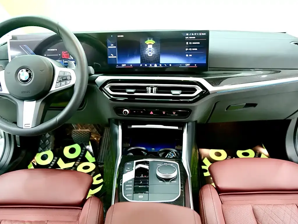 BMW 3 Series 2024 из CN, фото 7