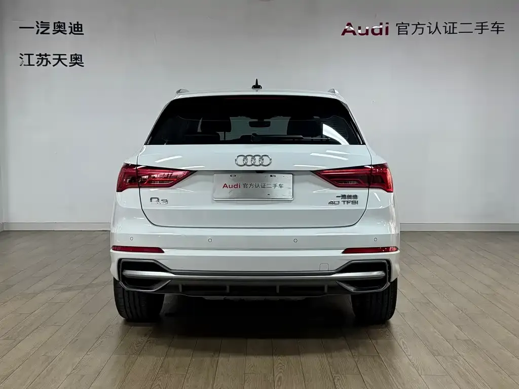 Audi Q3 2021 из CN, фото 5