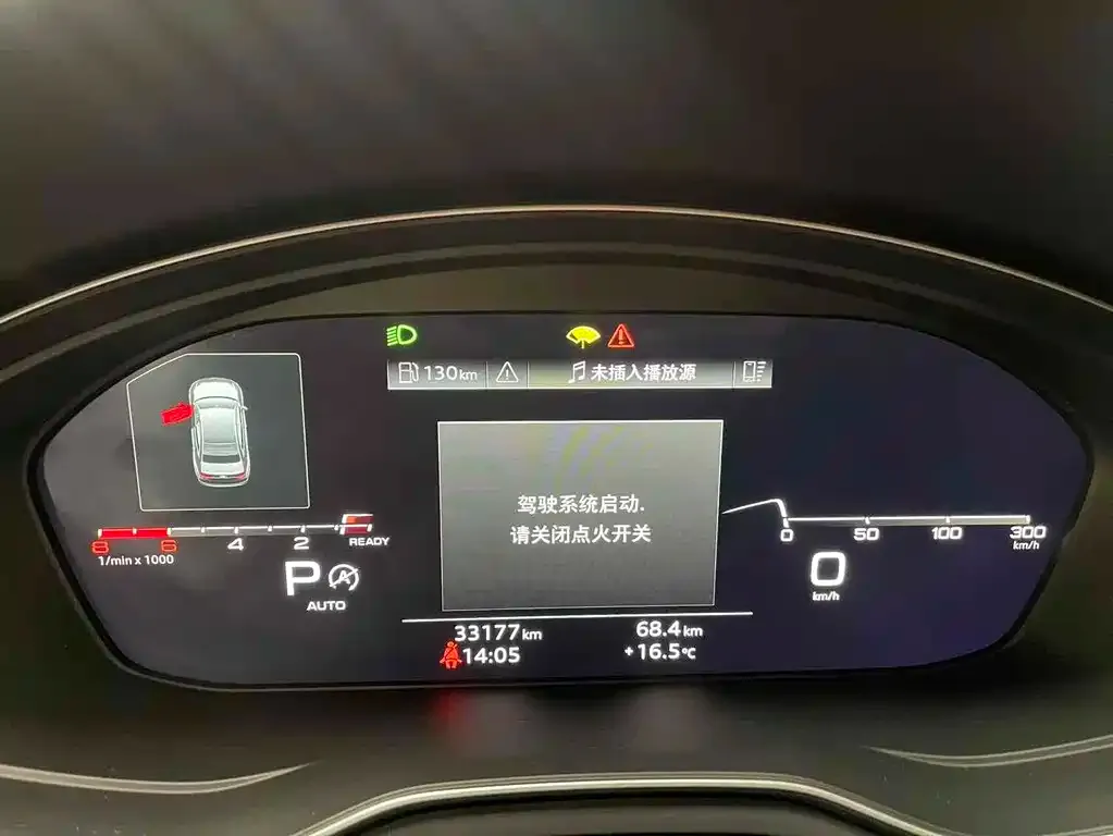Audi A4L 2022 из CN, фото 6