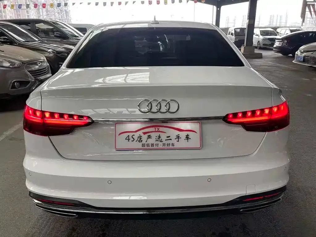 Audi A4L 2022 из CN, фото 8