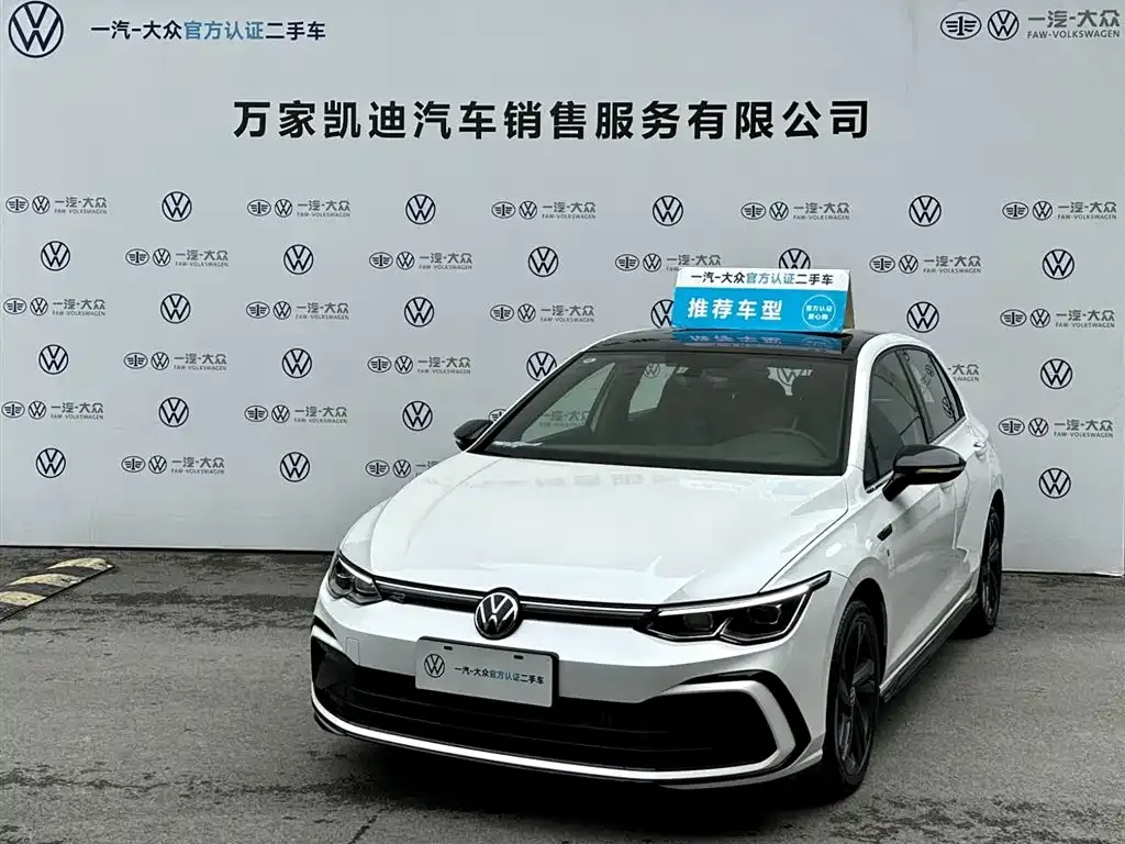 Volkswagen Golf 2025 из CN, фото 1