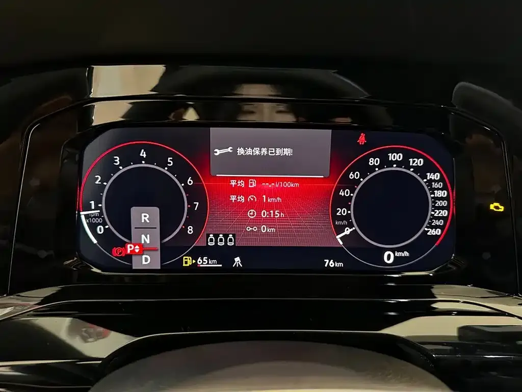 Volkswagen Golf 2025 из CN, фото 9