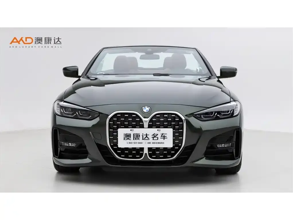 BMW 4 Series 2022 из CN, фото 2