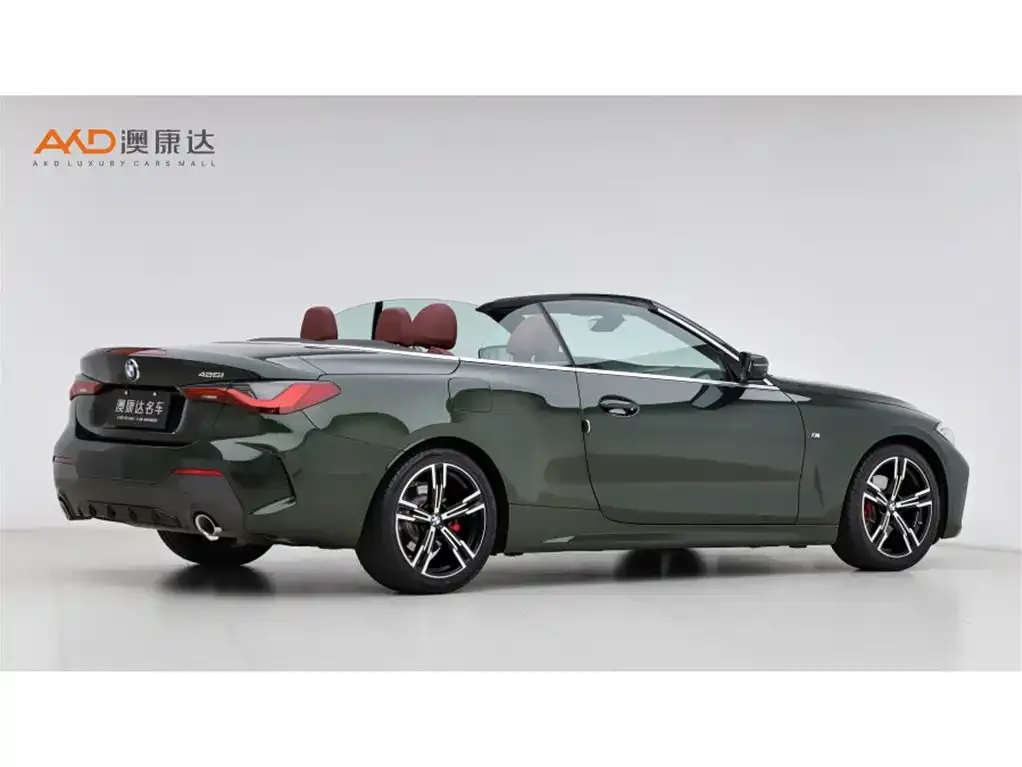 BMW 4 Series 2022 из CN, фото 3