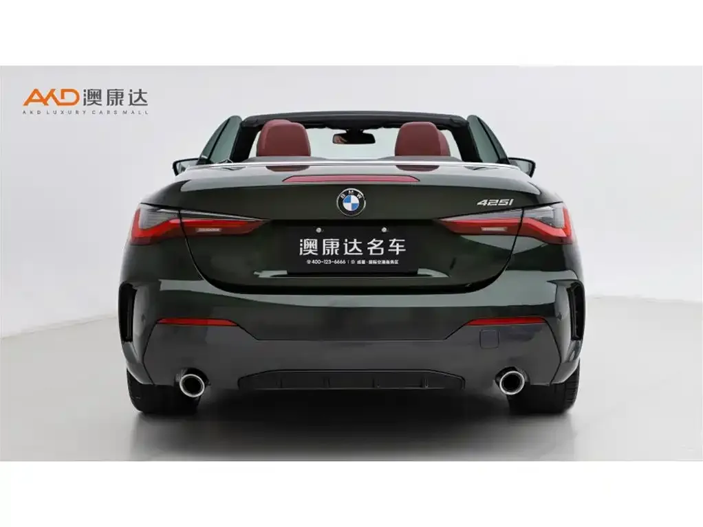 BMW 4 Series 2022 из CN, фото 4