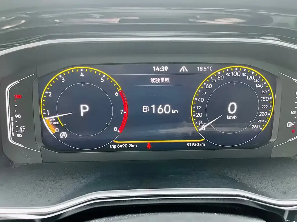 Volkswagen Sagitar 2022 из CN, фото 9