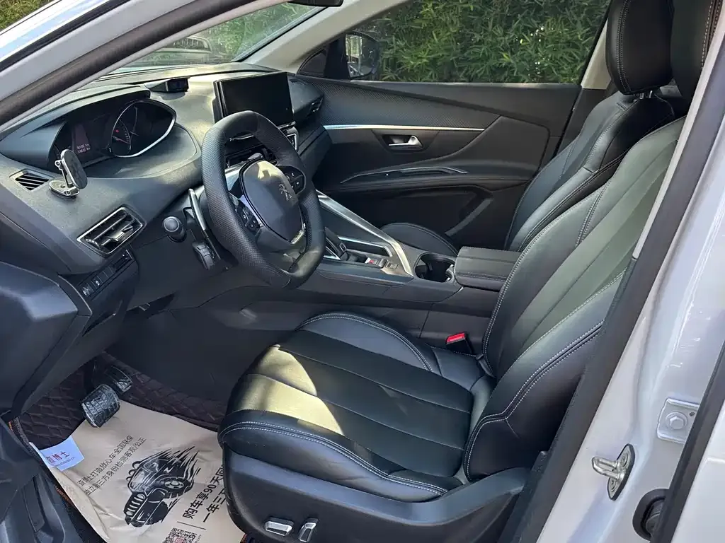 Peugeot 4008 2024 из CN, фото 9