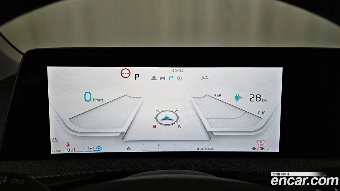 Kia EV6 2022 из KR, фото 8