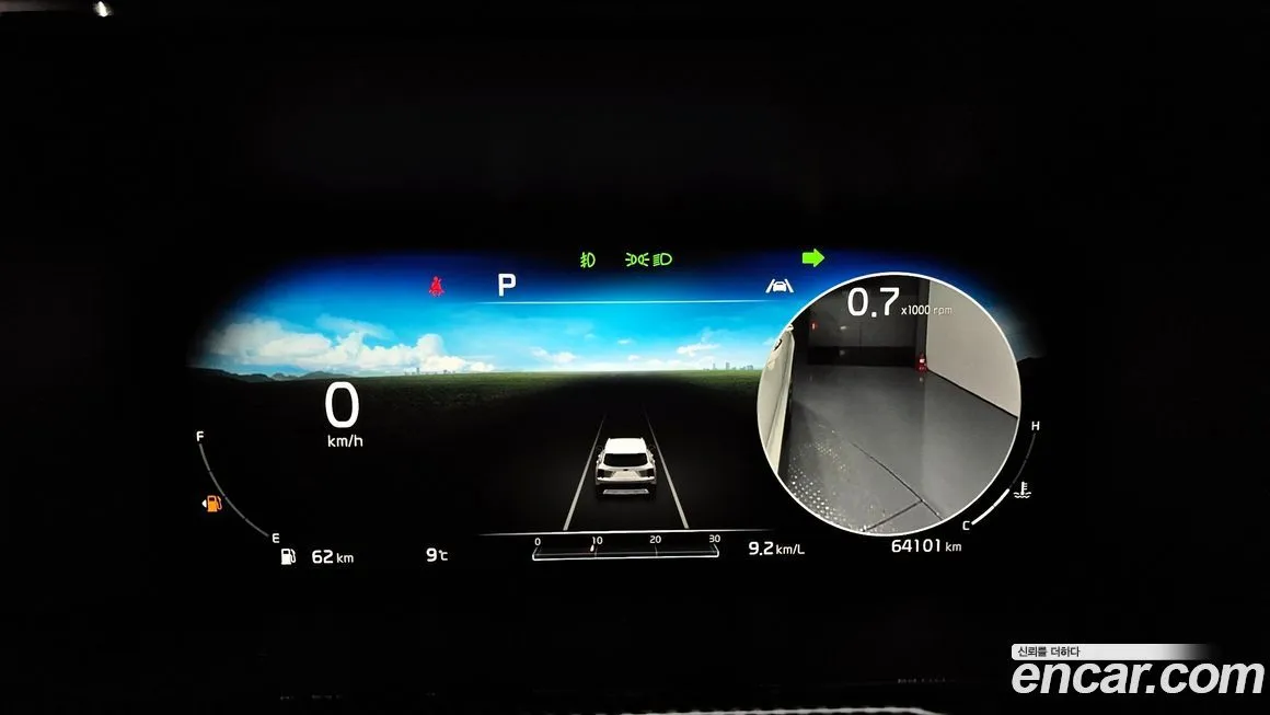 Kia Sorento 2021 из KR, фото 8