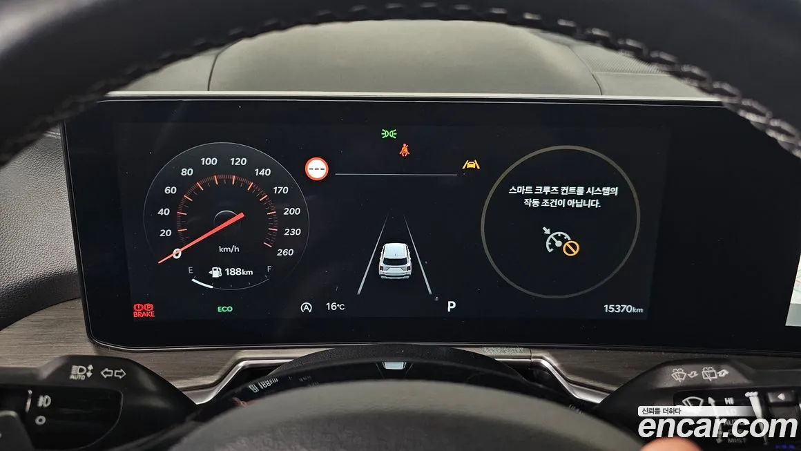 Kia Sorento — фото 8