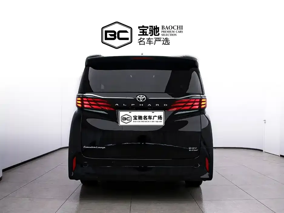 Toyota Alphard 2024 из CN, фото 4