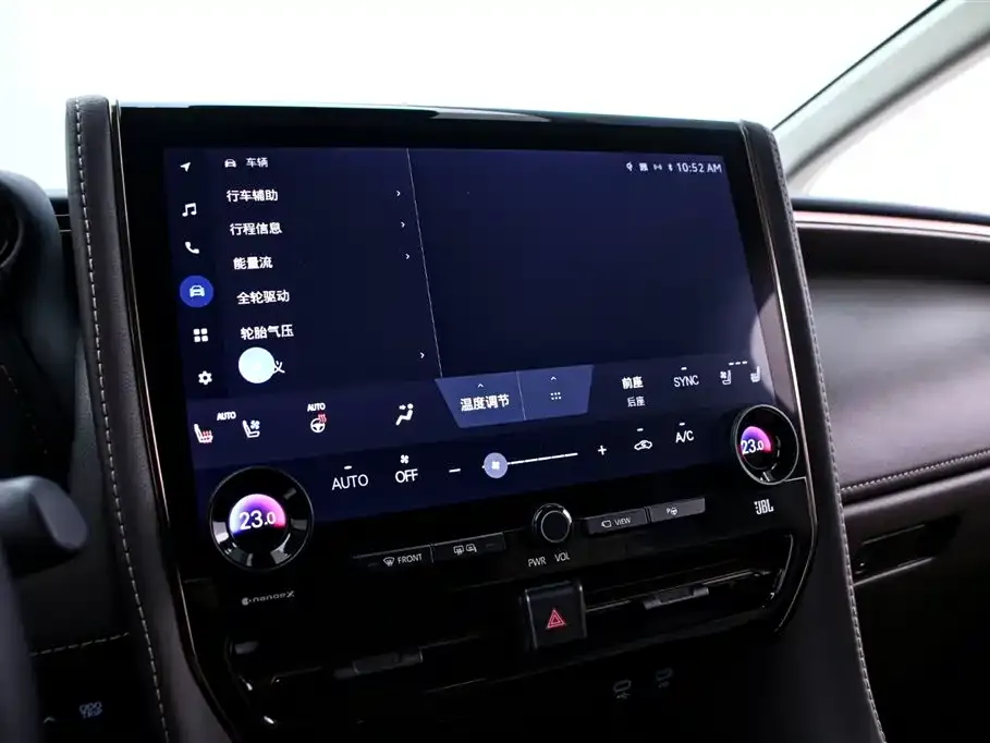Toyota Alphard 2024 из CN, фото 7