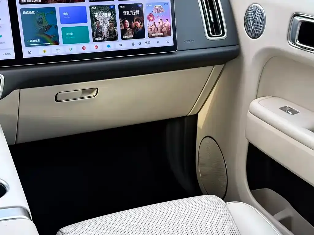 Li Auto L7 2024 из CN, фото 7