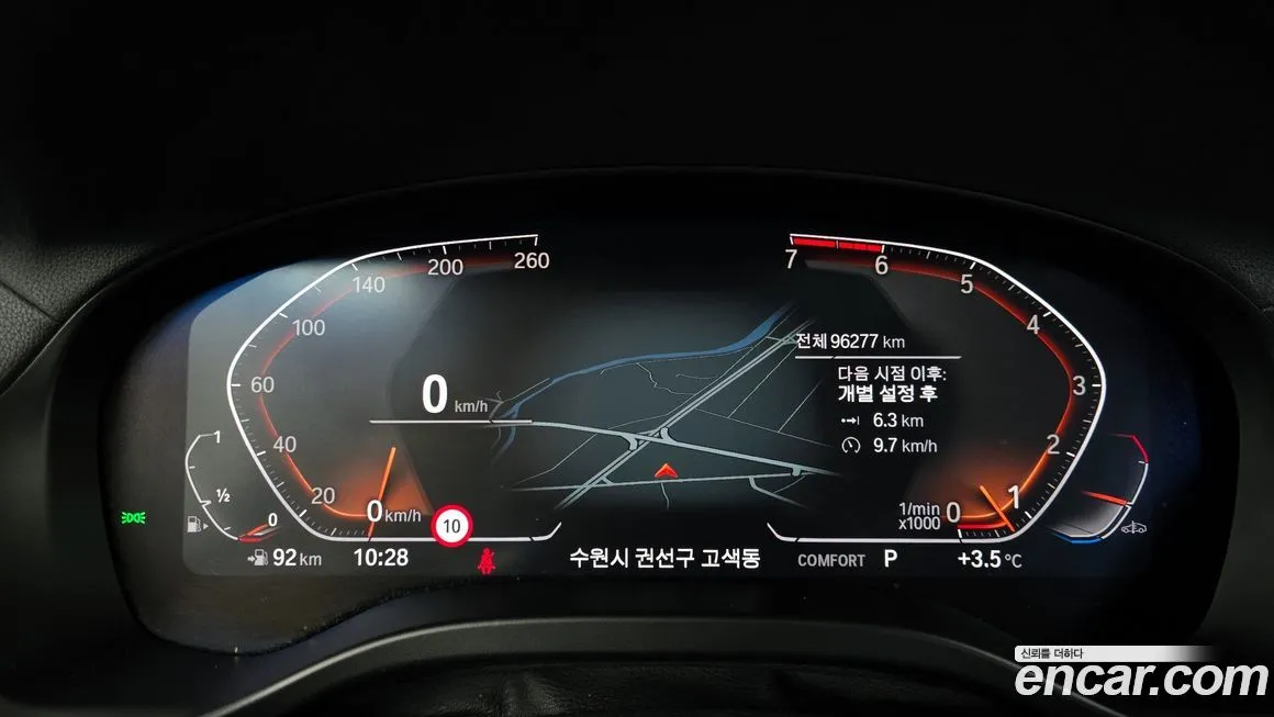 BMW X4 2021 из KR, фото 8