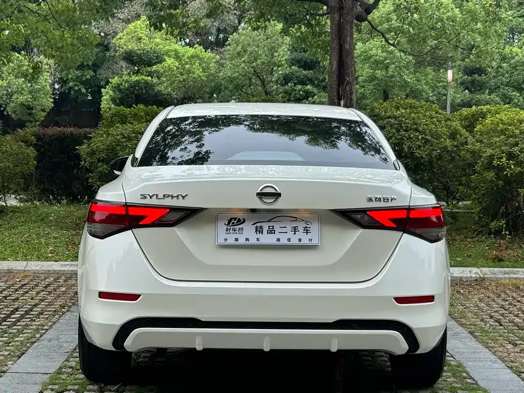Nissan Sylphy 2022 из CN, фото 8