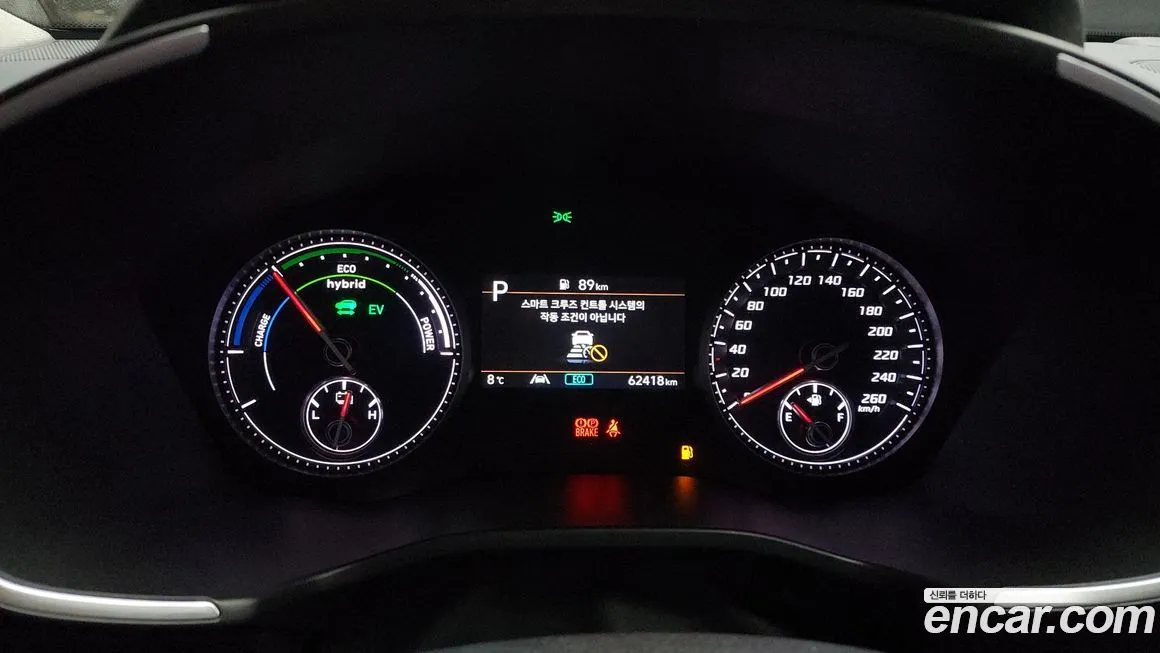 Hyundai Santafe 2022 из KR, фото 8