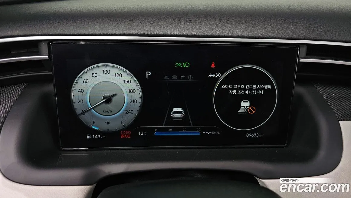 Hyundai Tucson 2021 из KR, фото 8