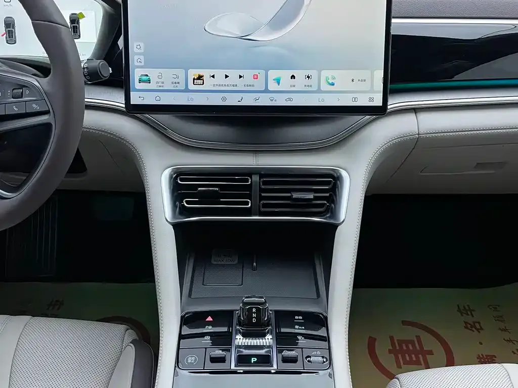 BYD PLUS New Energy 2025 из CN, фото 7